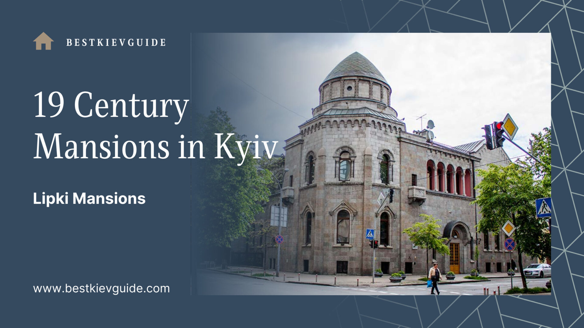 lipki-mansions-kyiv