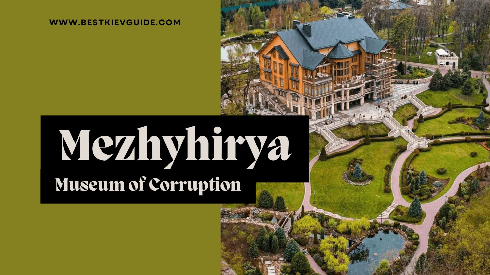 Mezhyhirya